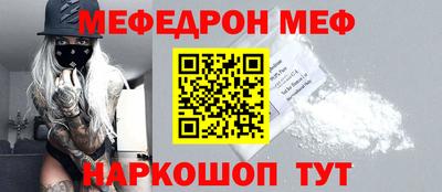 дурь Лесосибирск