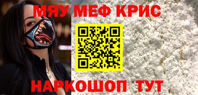 прущая мука Ливны