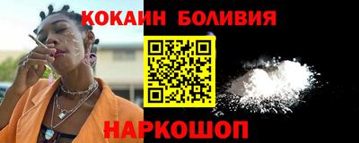 прущая мука Ливны