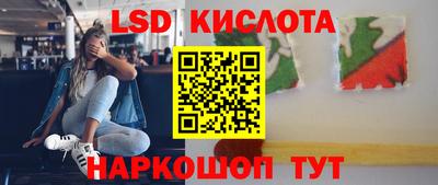 прущая мука Ливны