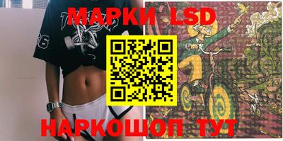 прущая мука Ливны