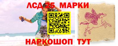 дурь Лесосибирск