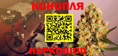 мет Ликино-Дулёво