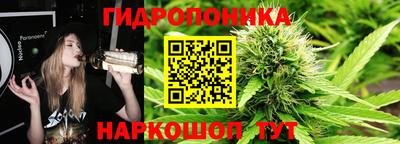 мет Ликино-Дулёво
