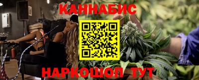 дурь Лесосибирск
