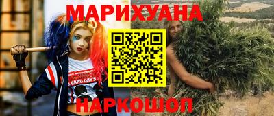 дурь Лесосибирск