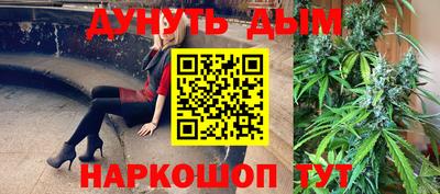прущая мука Ливны