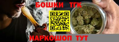прущая мука Ливны