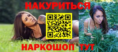 дурь Лесосибирск