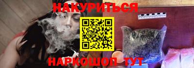 мет Ликино-Дулёво