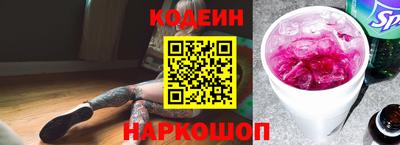 мет Ликино-Дулёво