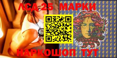прущая мука Ливны