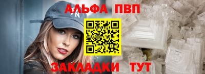 мет Ликино-Дулёво