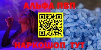 дурь Лесосибирск