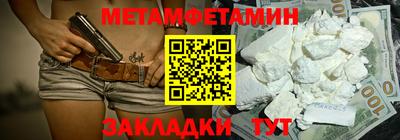 MDMA Premium VHQ Кулебаки
