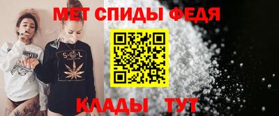 мет Ликино-Дулёво