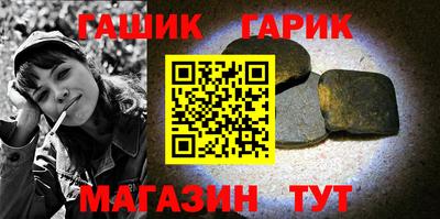 мет Ликино-Дулёво
