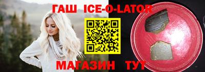 дурь Лесосибирск