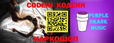 мет Ликино-Дулёво