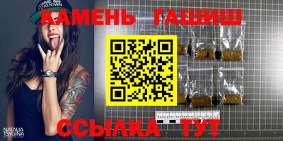 дурь Лесосибирск