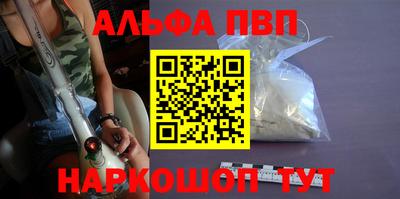 мет Ликино-Дулёво