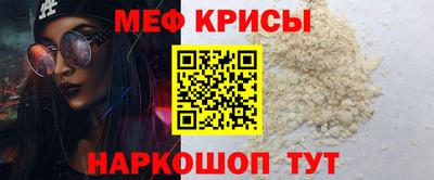 дурь Лесосибирск