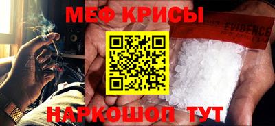 дурь Лесосибирск