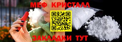 дурь Лесосибирск